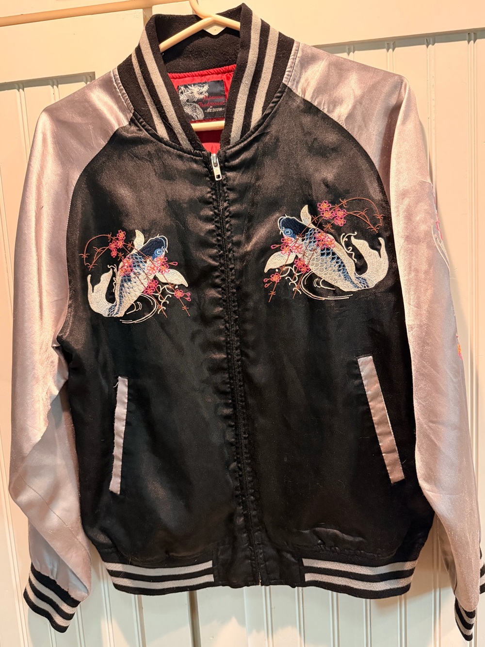 Vintage Black and Silver Embroidered Koi Sukajan Bomber Jacket - M